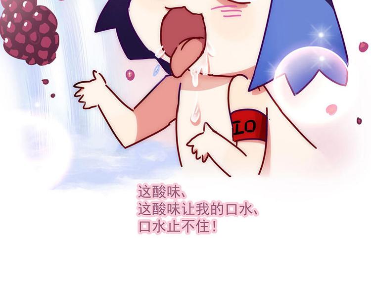 第15花19