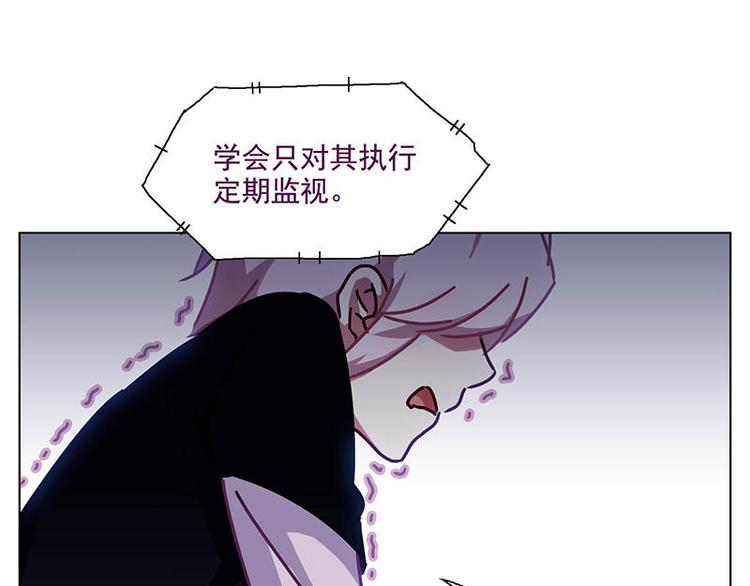 第46花24