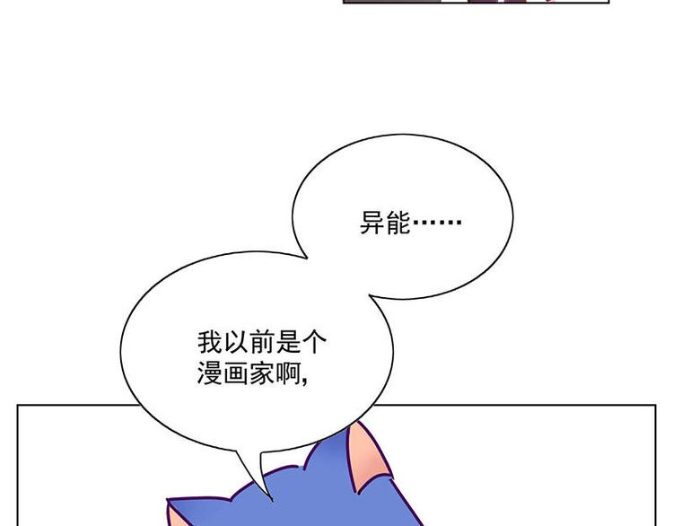 第12.5花4