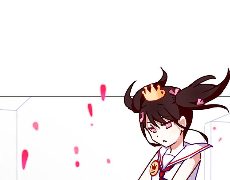 第48花44