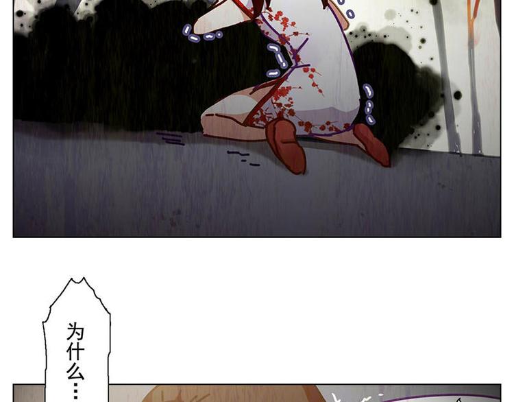 第45花69