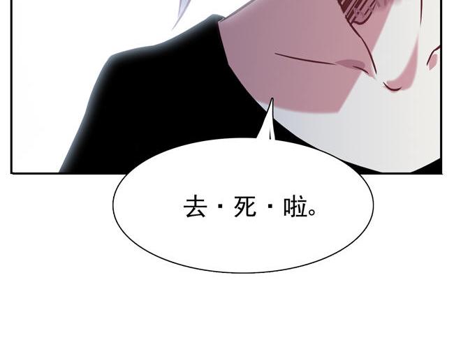 第60花 看不见的花15