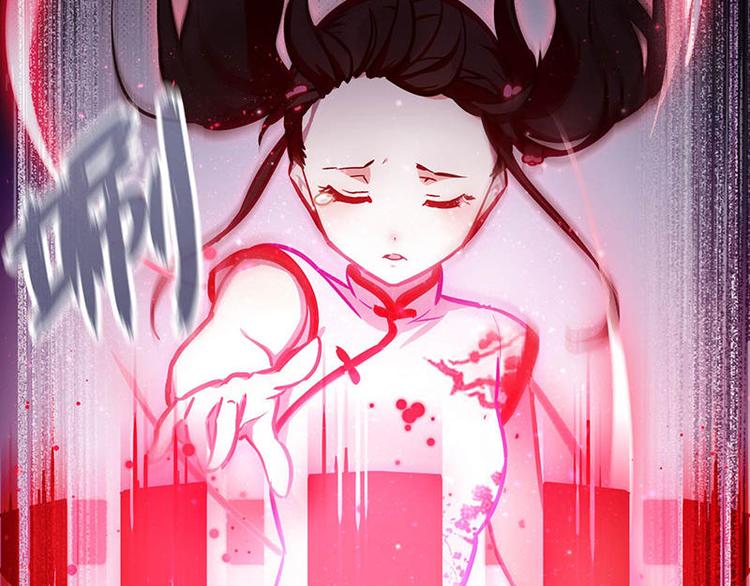 第45花82
