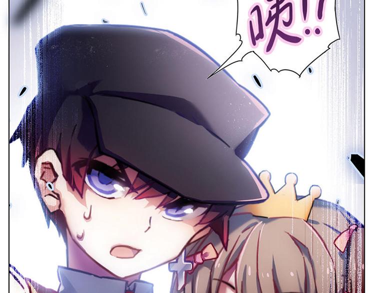 第12.5花16
