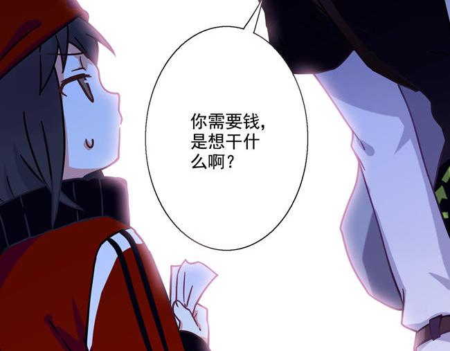 第58花 哥哥花25
