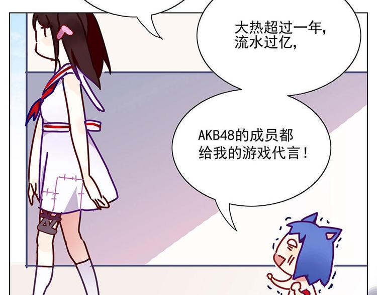 第3花6