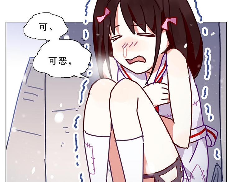 第28花2