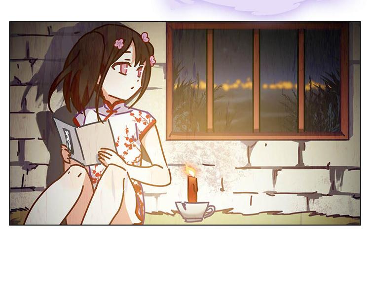 第45花38
