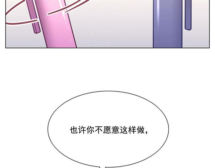 第43花6