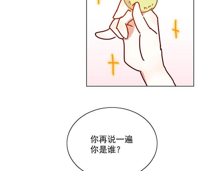 第3花12