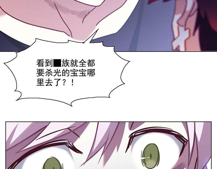 第46花34