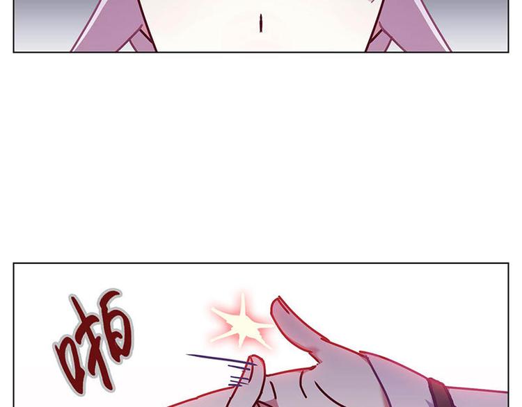 第46花44