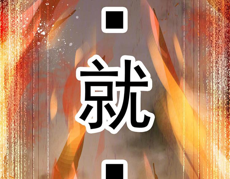 第45花56
