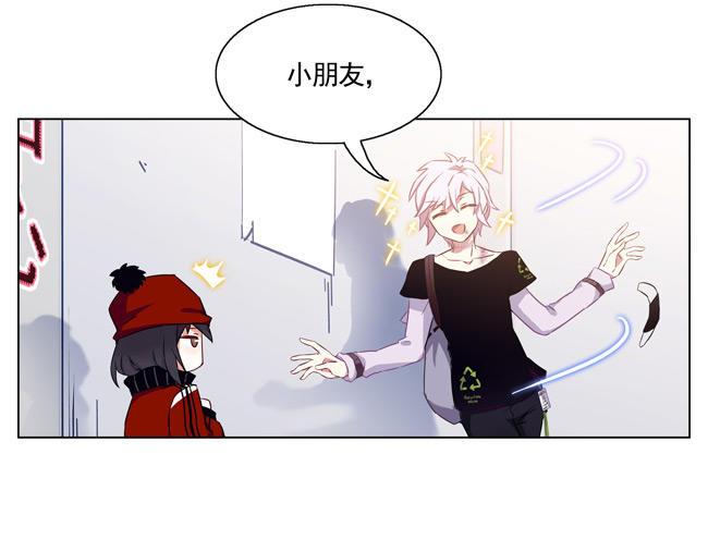 第58花 哥哥花23