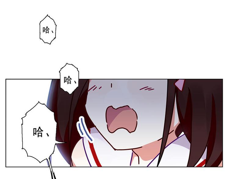 第28花0