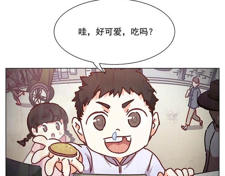 第45花5