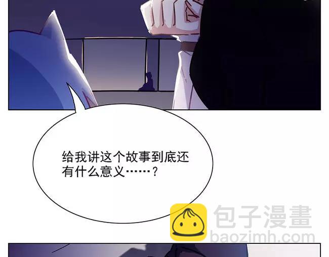 第64花 肘子花52