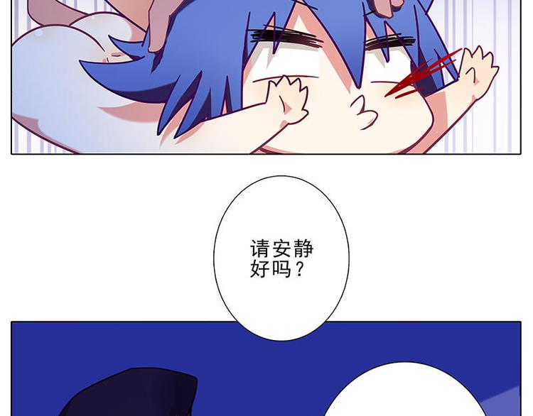 第56花 过渡花23