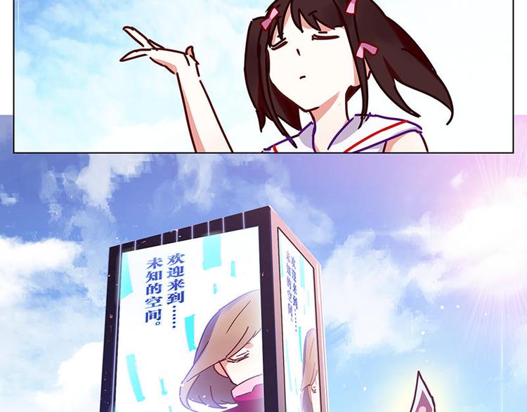 第26花22