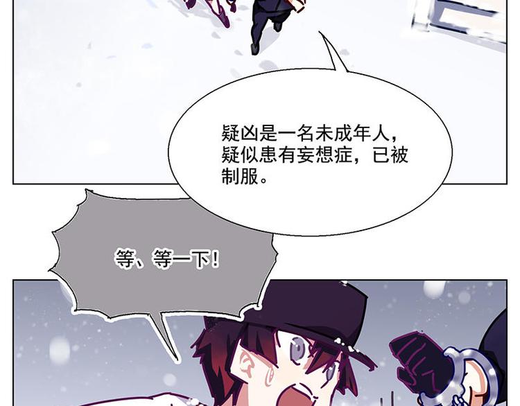 第31花32