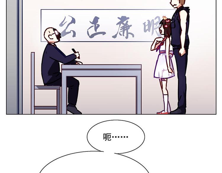 第33花39