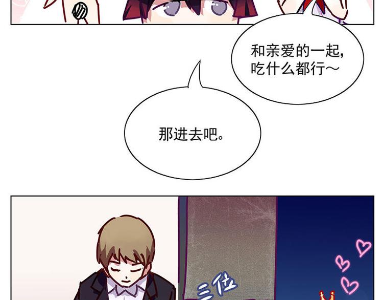 第14花5