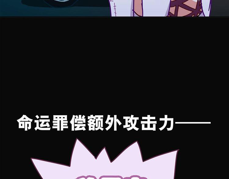第36花36