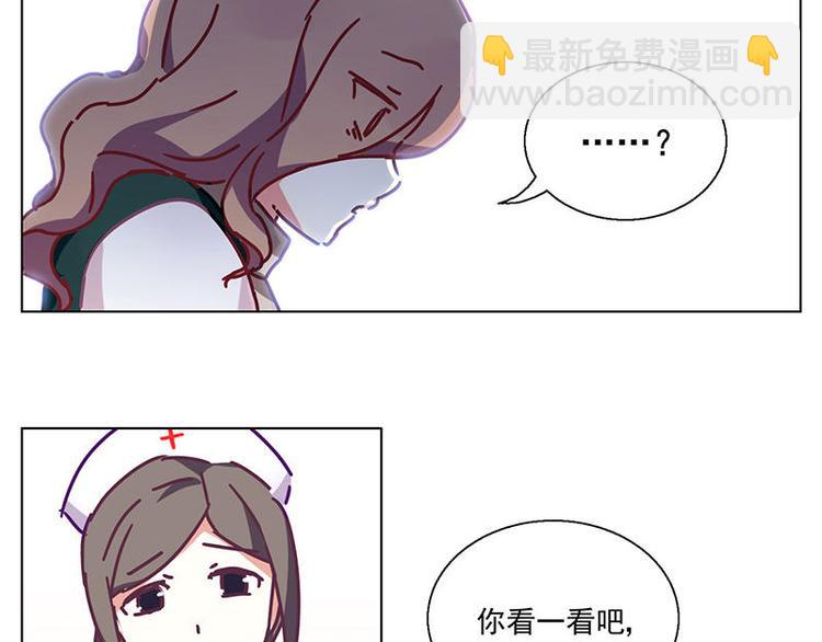 第24花15