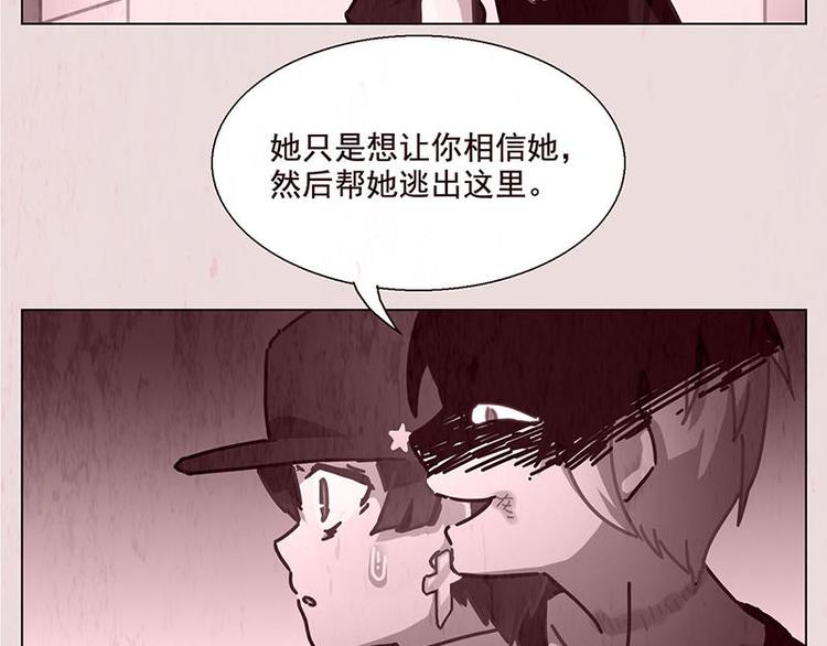 第43花26