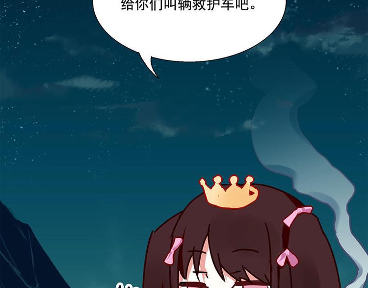 第36花34