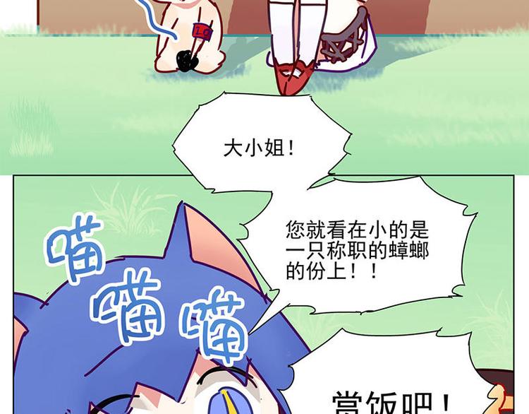 第7花3