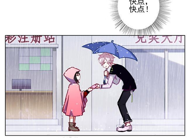 第60花 看不见的花4
