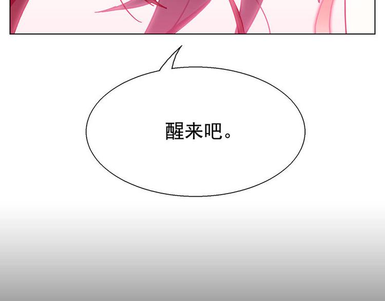 第48花9