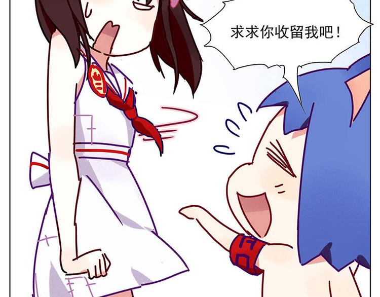 第5花7
