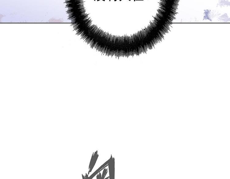 第55花 对不起!12