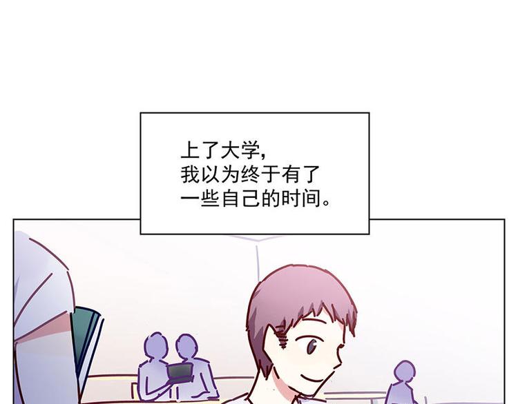 第23花8