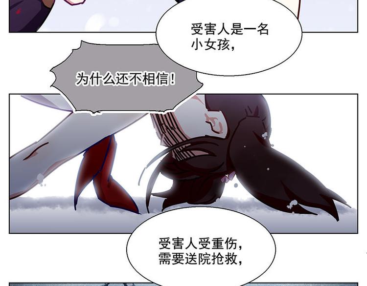 第31花34