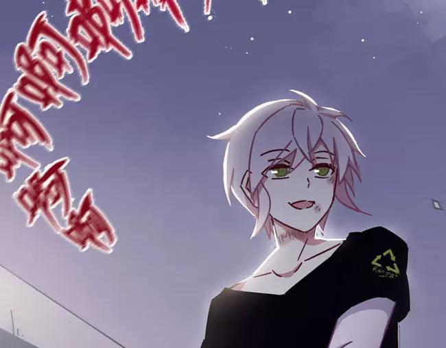 第65话 终末之花44