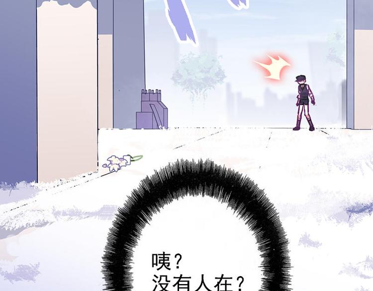 第55花 对不起!11
