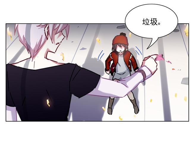 第63花 氪金花68