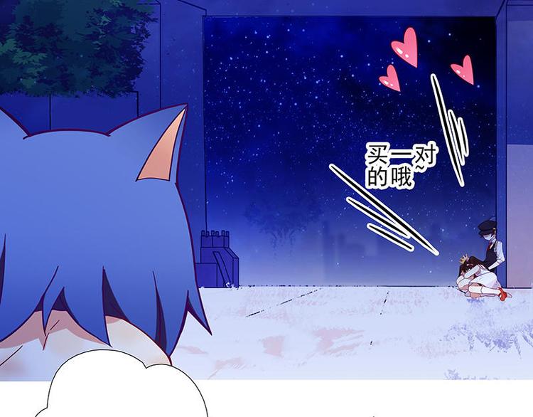 第56花 过渡花18
