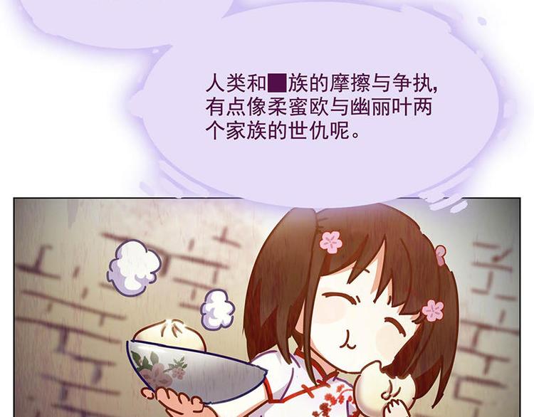 第45花35