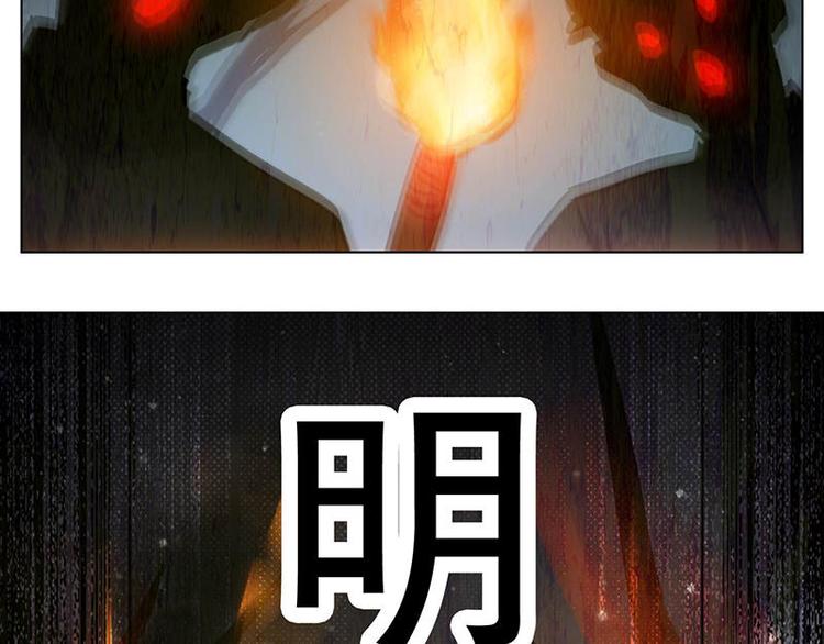 第45花54