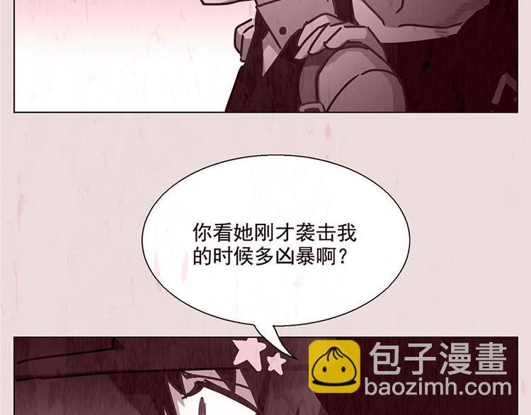 第43花27