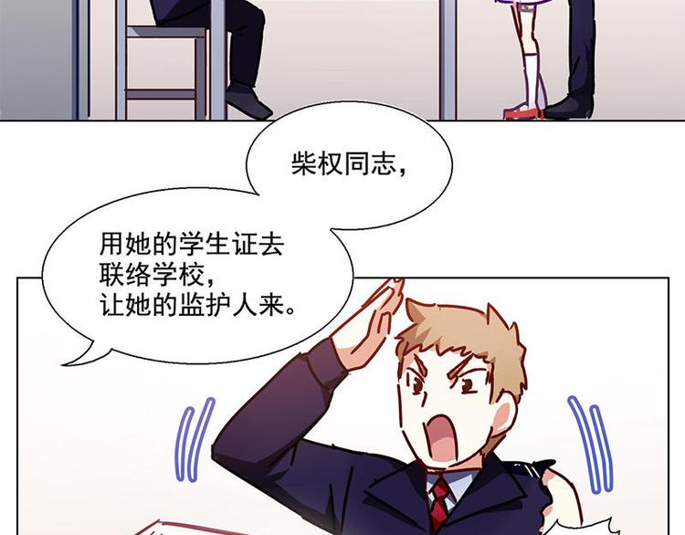 第35花4
