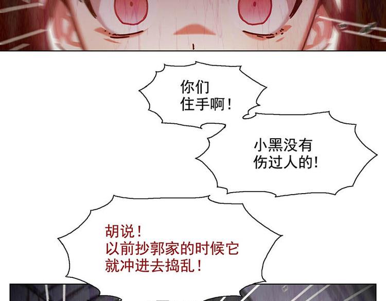 第45花48