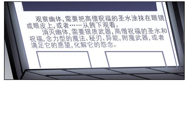 第63花 氪金花63