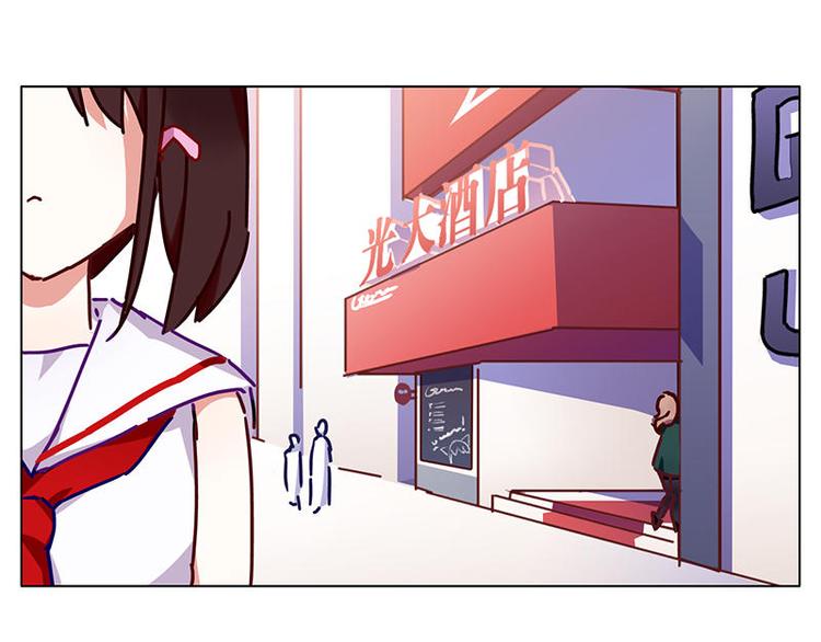 第26花20