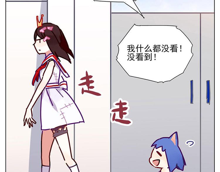 第5花2
