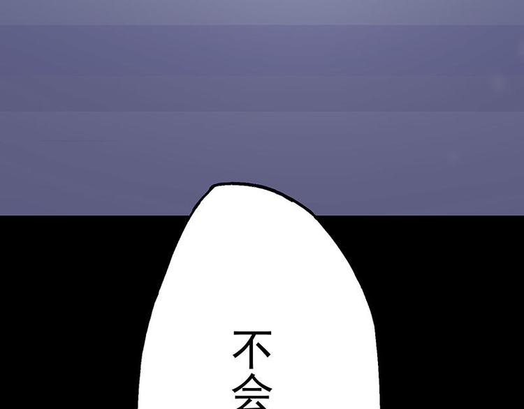 第32花45